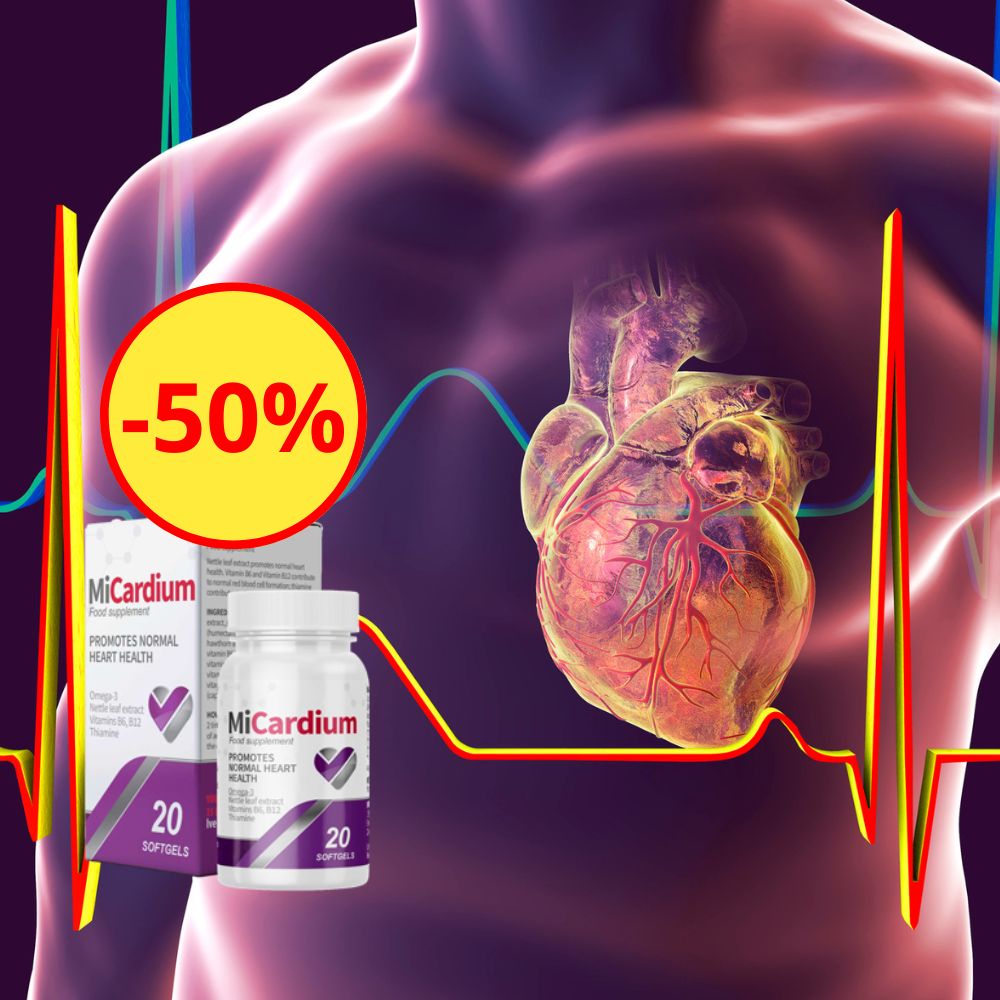 Micardium Deutschland Offizielle Website 